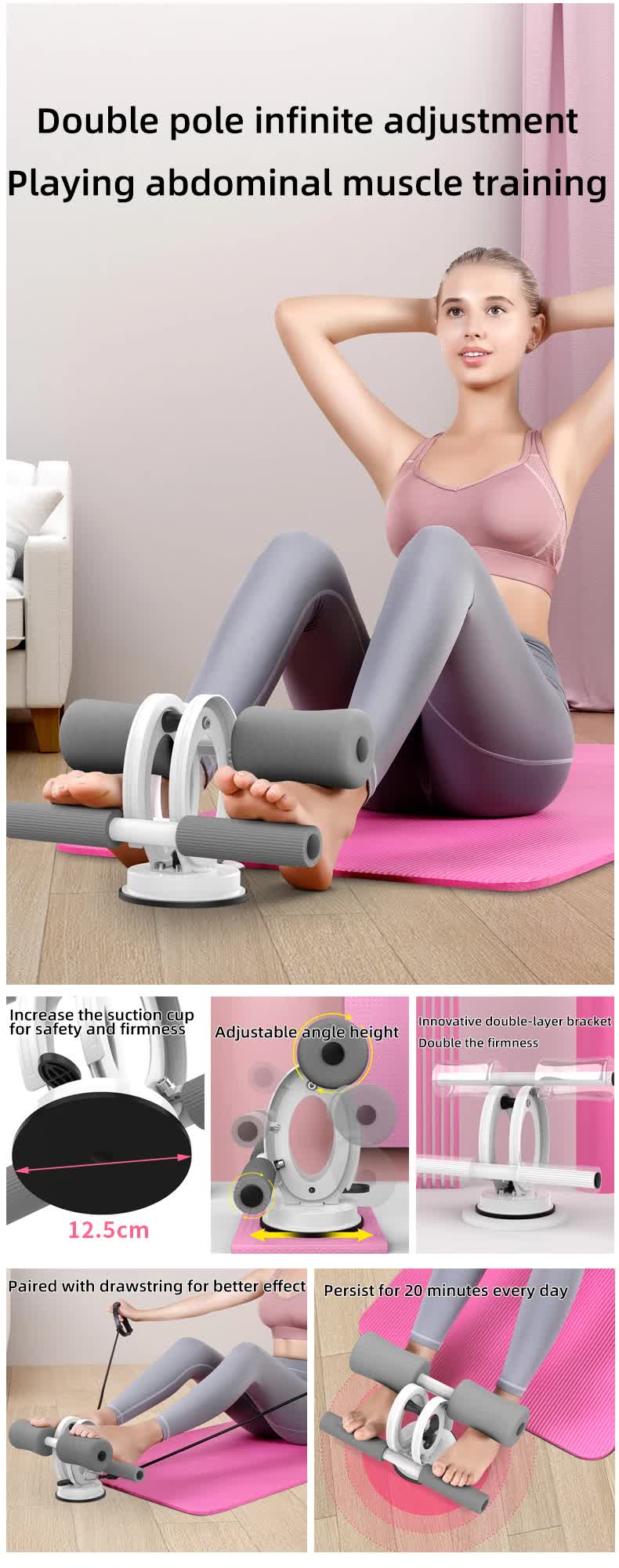 Adjustable Multi-Function Home Fitness Equipment for Sit-Ups